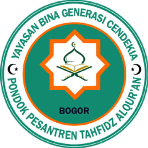 Pesantren Terpadu Darussalam