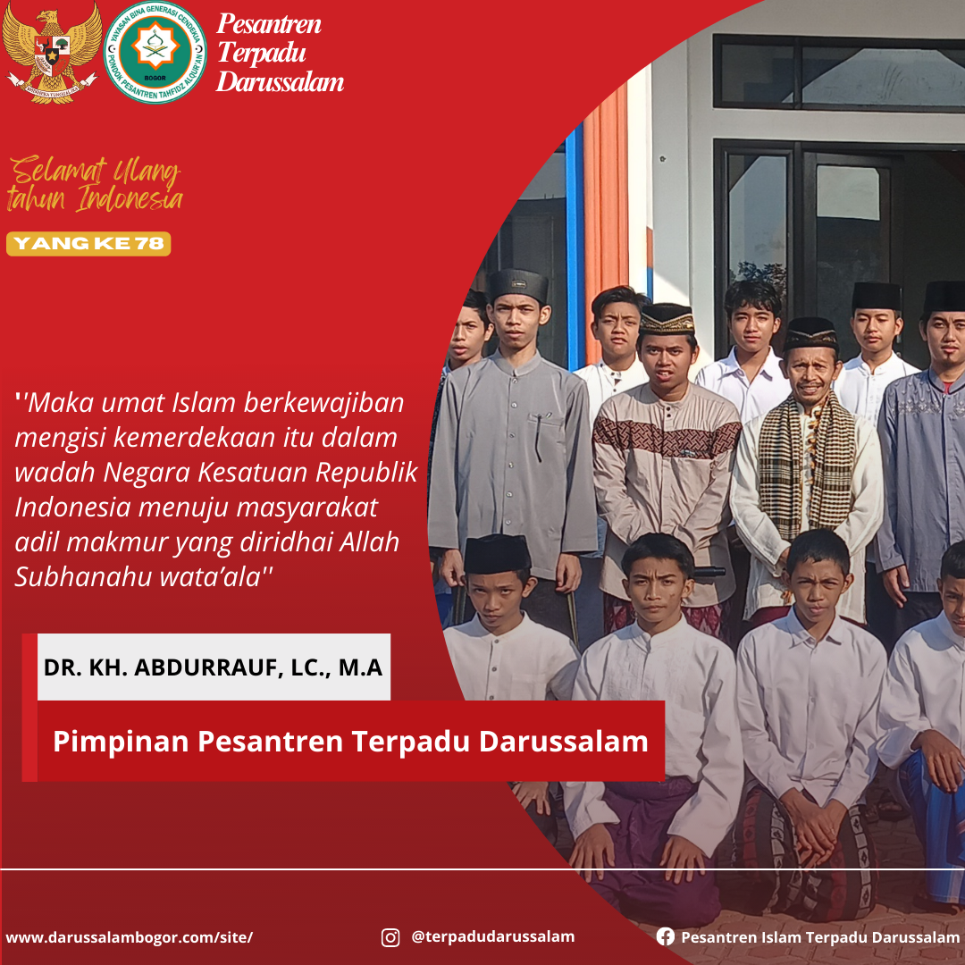 SELAMAT ULTAH INDONESIAKU