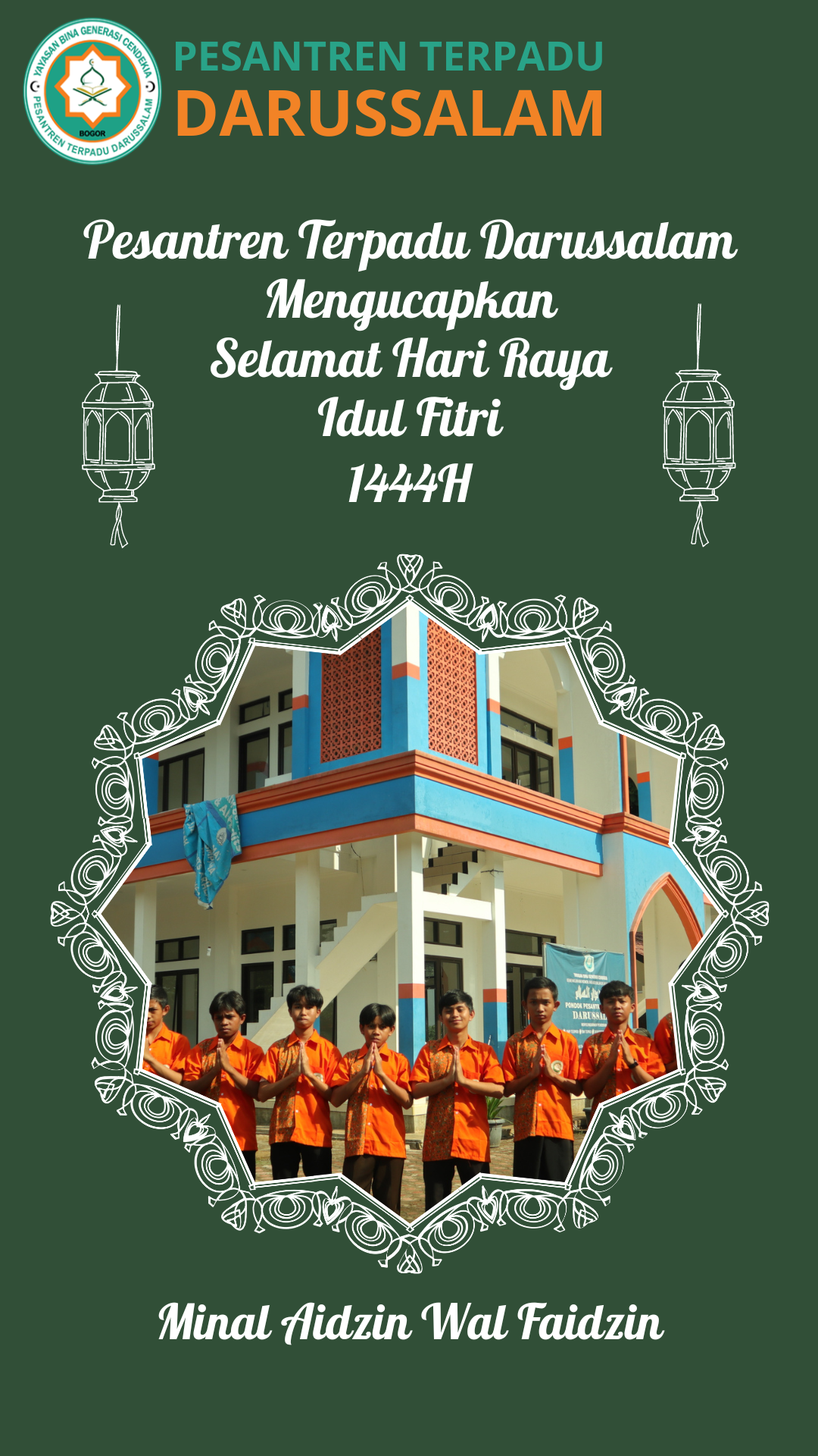 Minal Aidin Walfaidzin Maaf Lahir Bathin